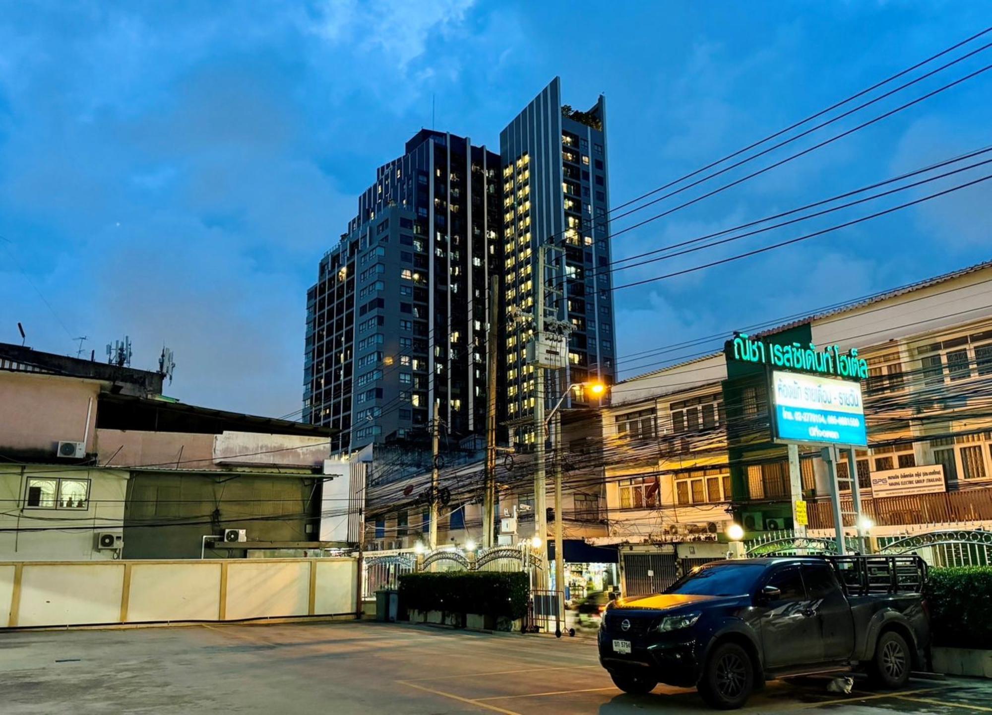 Nicha Residence Hotel กรุงเทพมหานคร ภายนอก รูปภาพ