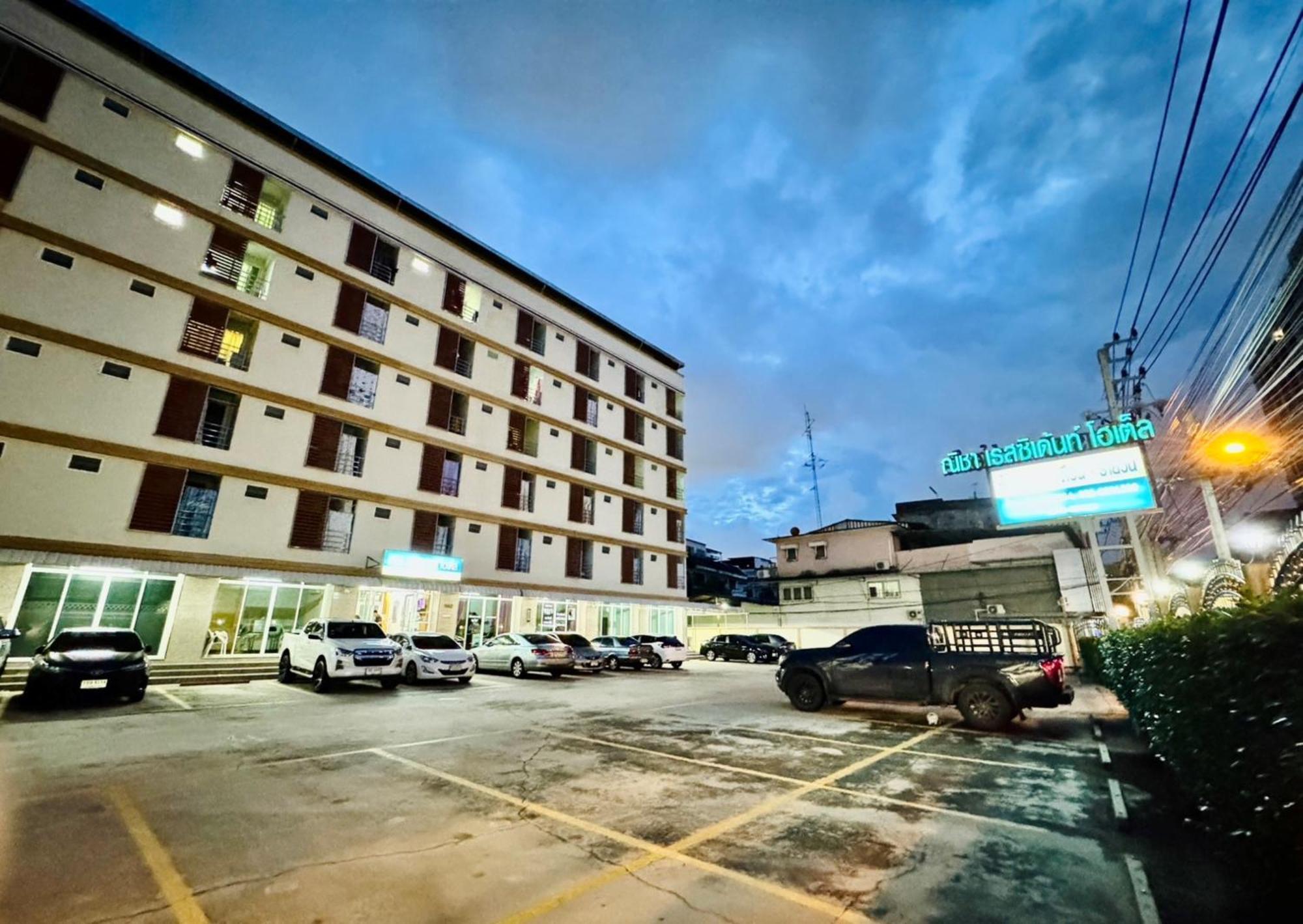 Nicha Residence Hotel กรุงเทพมหานคร ภายนอก รูปภาพ