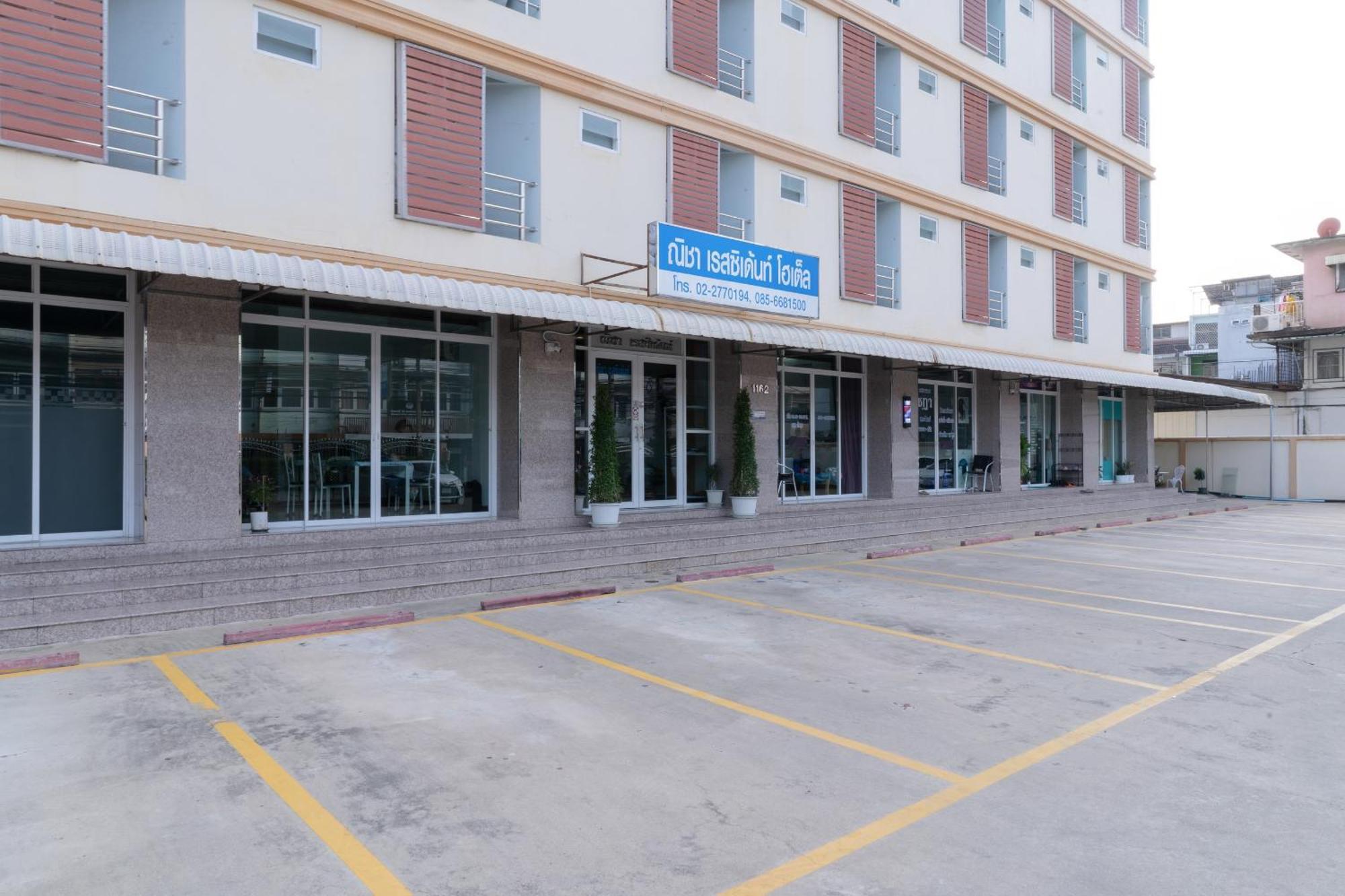 Nicha Residence Hotel กรุงเทพมหานคร ภายนอก รูปภาพ