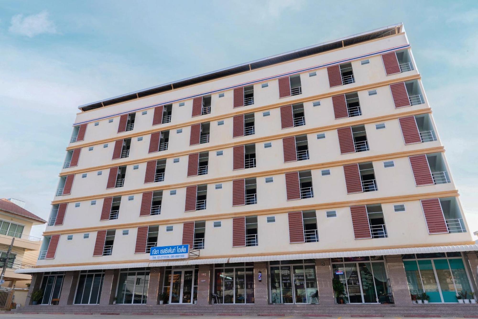 Nicha Residence Hotel กรุงเทพมหานคร ภายนอก รูปภาพ